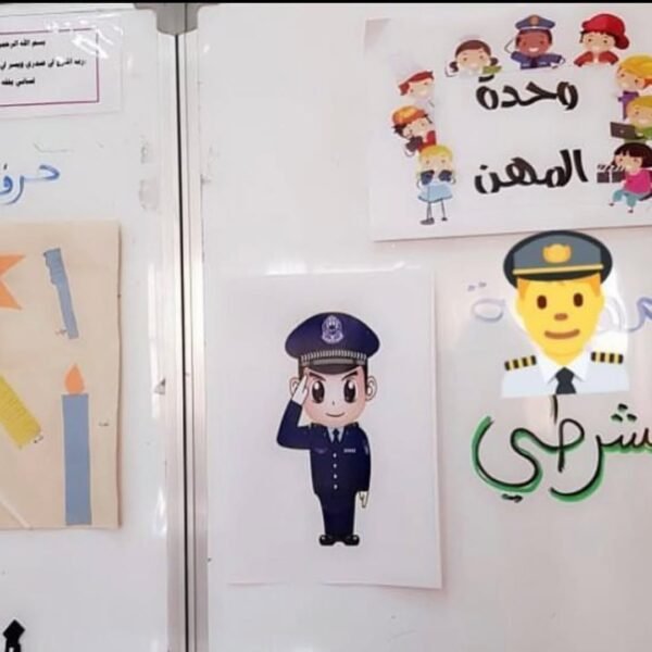 2023 08 15 16 05 03 UTC 7 600x600