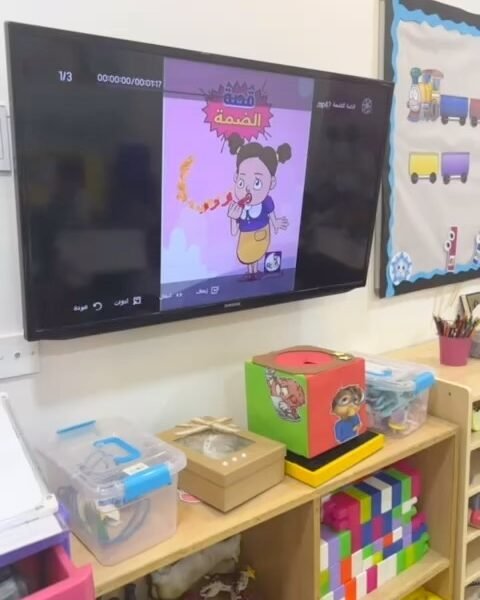 2023 08 29 17 16 04 UTC 480x600