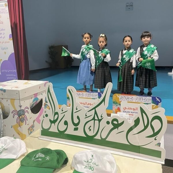 2023 09 30 10 04 12 UTC 600x600