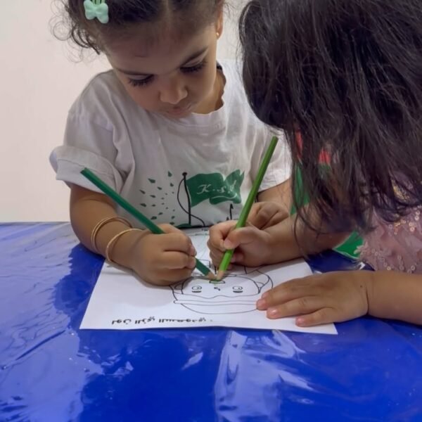 2023 10 05 15 58 58 UTC 600x600