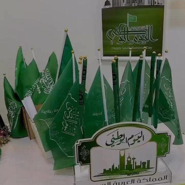 2023 10 05 16 01 12 UTC 600x600