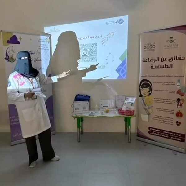 2023 11 22 16 58 09 UTC 600x600