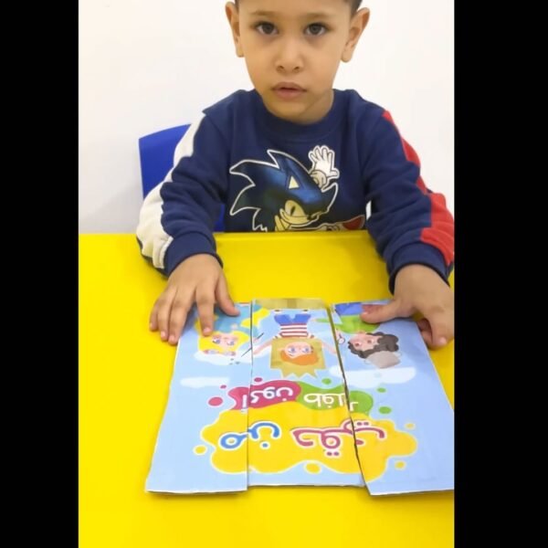 2023 11 22 17 04 51 UTC 600x600