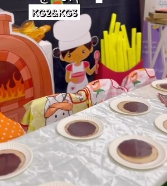 2023 12 17 17 00 00 UTC 538x600