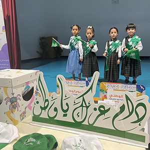 Homepagepic34 300x300 1